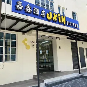 Jxin 嘉鑫酒店 Guest house
